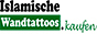 Gutschein von islamische-wandtattoos